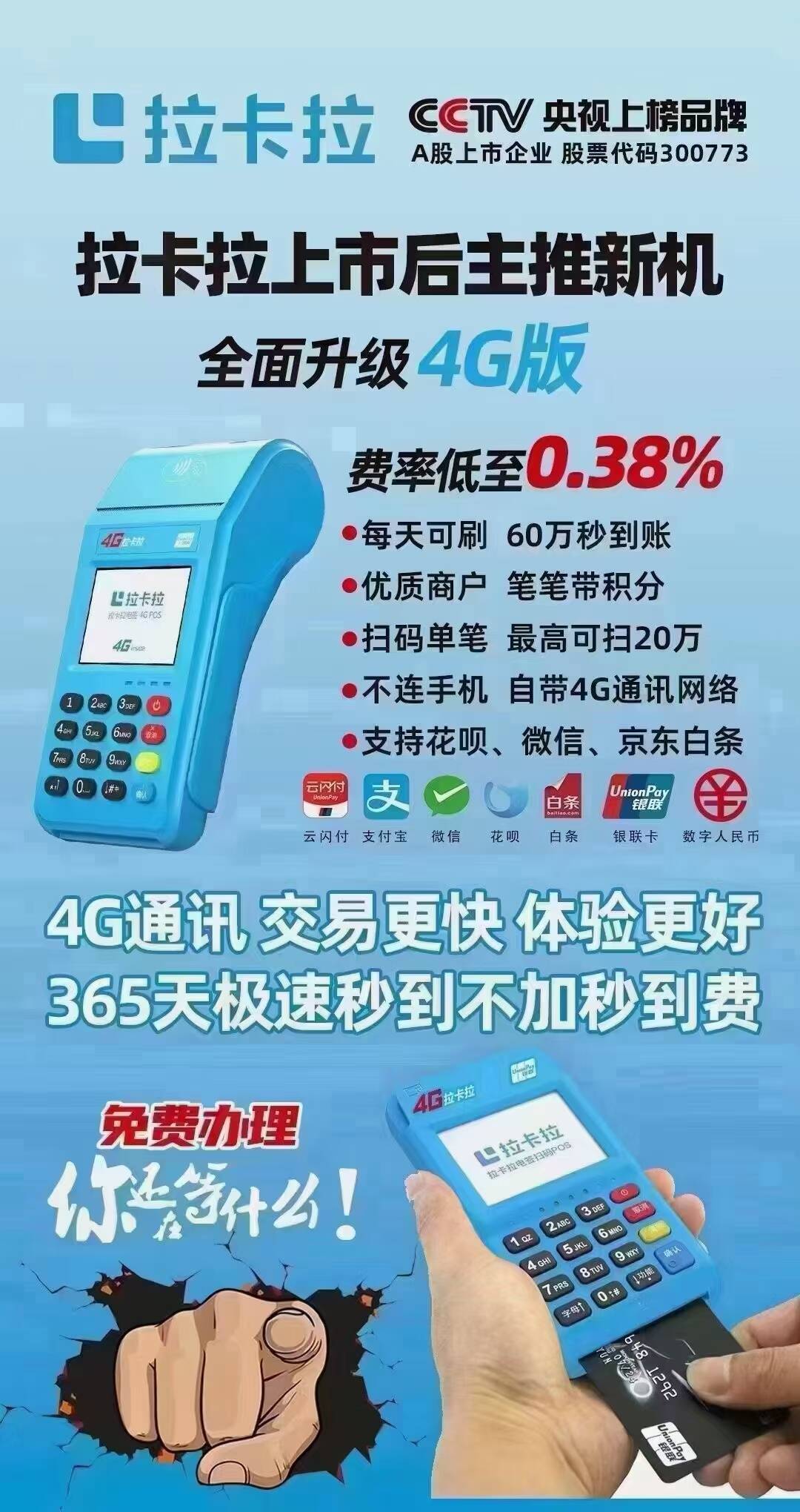 2、详情页2.jpg