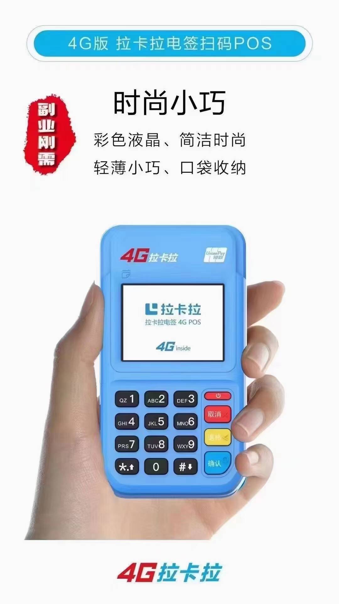 2详情图1.jpg