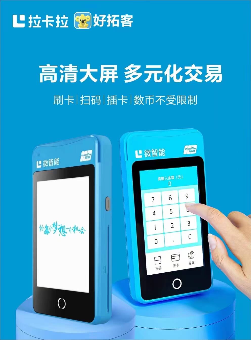 2详情图.jpg
