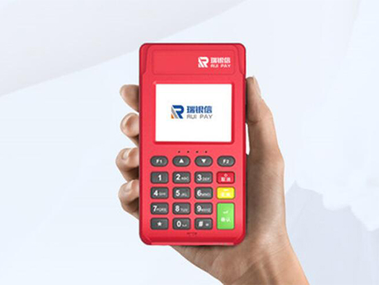 瑞银信4G电签POS机